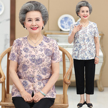 中老年人女装妈妈夏装套装60岁70老人短袖上衣服太太奶奶夏季衬衫