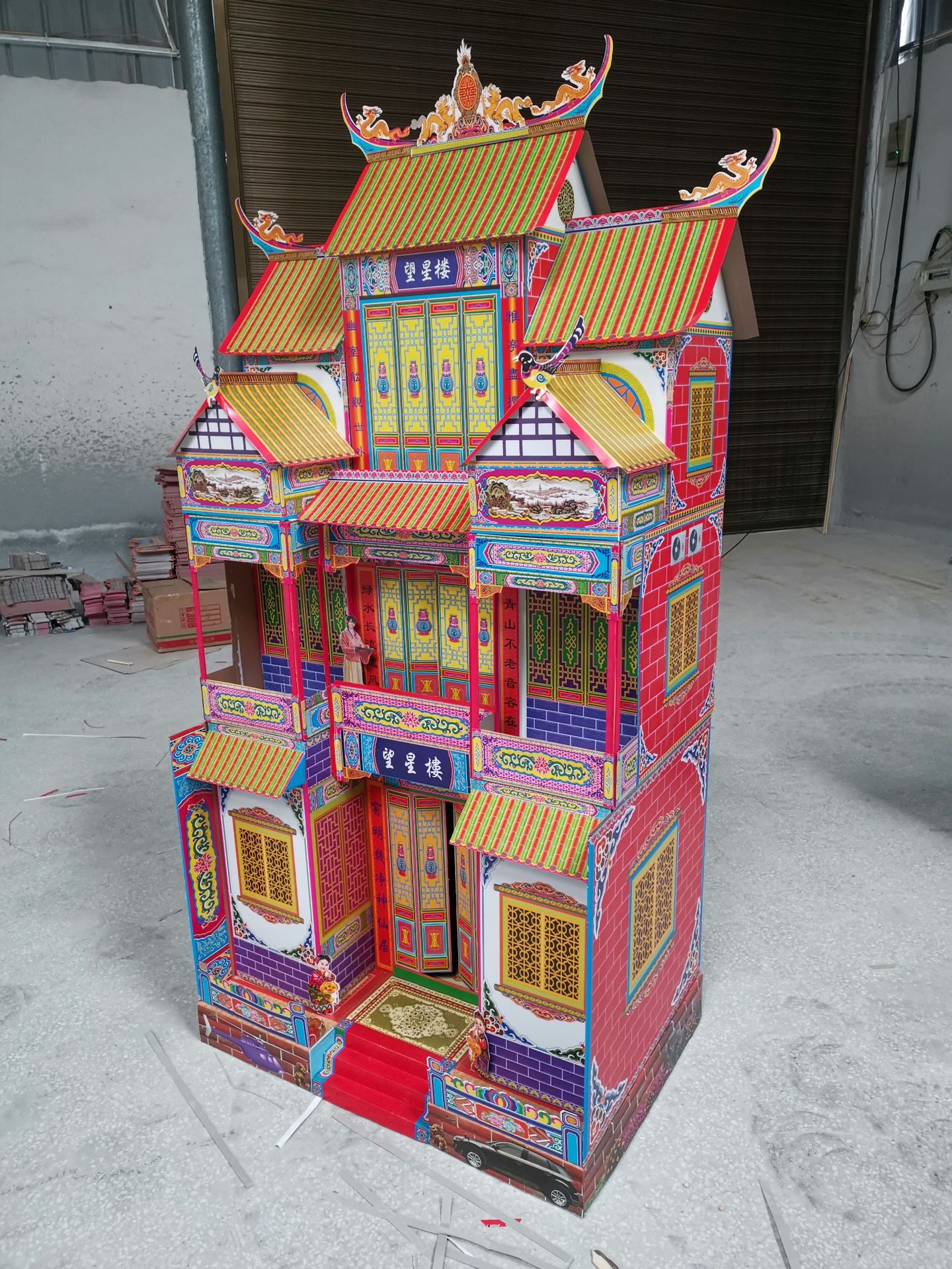 殡葬用品折叠式瓦楞纸灵屋祭祀纸房子半竹架灵房白事冥屋90型