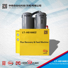 厂家供应  LT-HS100E2全自动焊剂回收输送一体机  规格多样