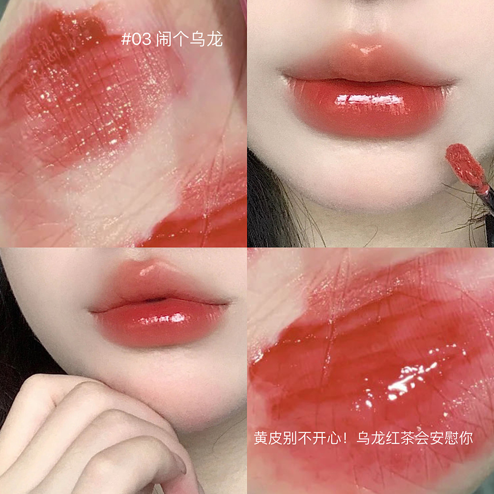 Cace Zhen Pure Water Light Lip Lacquer Mirror White Not Picking Skin Lip Mud Refreshing All-Matching Lip Gloss Summer Cross-Border Wholesale