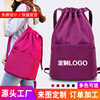 2021 new pattern men and women currency Fascicular pouch motion Gym bag outdoors travel knapsack Drawstring Backpack knapsack