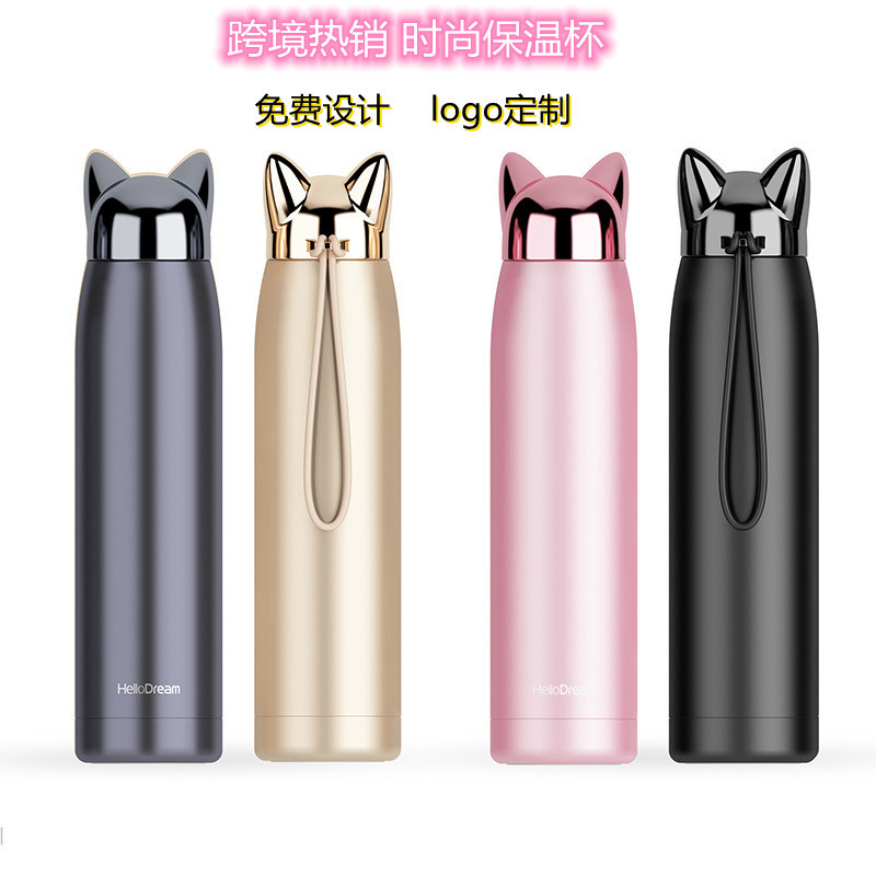 Fashion Trendy Lightning Fox Vacuum Cup 304 Stainless Steel Vacuum Outdoor Portable Gift Cup Formulation