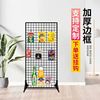 undefined2 Iron art Grid vertical Barbed wire piece Jewelry Display Rack Exhibition kindergarten works Display rackundefined