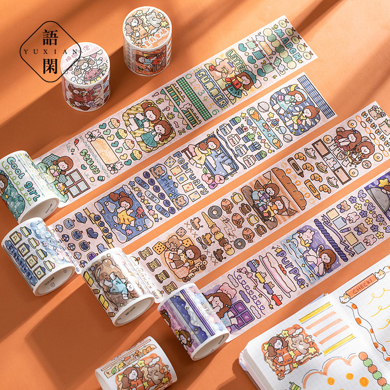 语闲特油和纸胶带 阿果小印象系列 手绘卡通可爱手帐离型贴画 6款