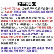 喜碗红釉喜庆结婚回礼红色碗周岁婚庆陶瓷吃饭碗家用伴手礼小礼品