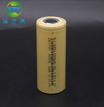 3C动力电芯26650电池5000MAH 3.6V酸铁锂电动车平衡车动力电池组