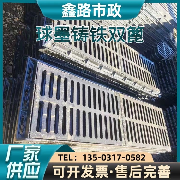 模式:生产加工资质证书>更多公司信息>员工人数:2 人以上所在地:献县