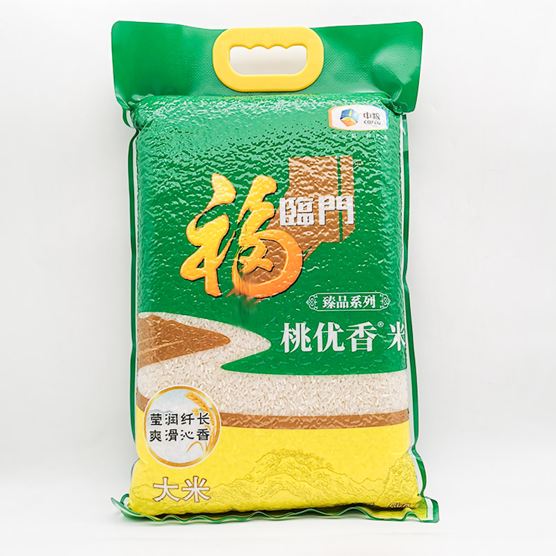 收藏产品权益登录查看是否享首单包邮或首单立减成交评价包装规格