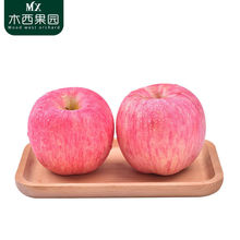 烟台红富士斤山东烟台苹果新鲜应季时令水果批发餐饮生鲜三级全年