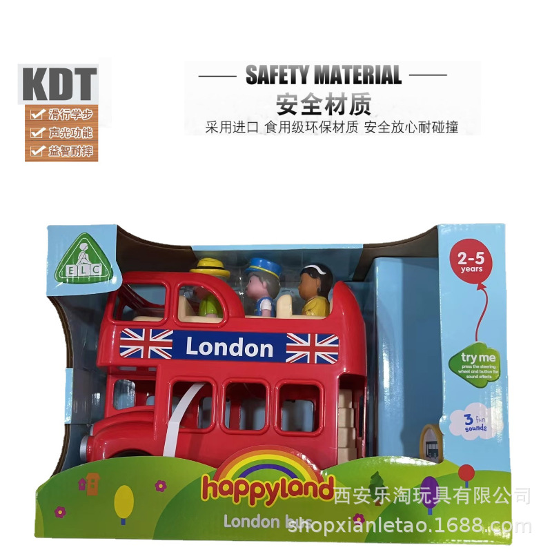 宝乐童伦敦巴士儿童双层观光公交车益智玩具车红色声光汽车1-6岁