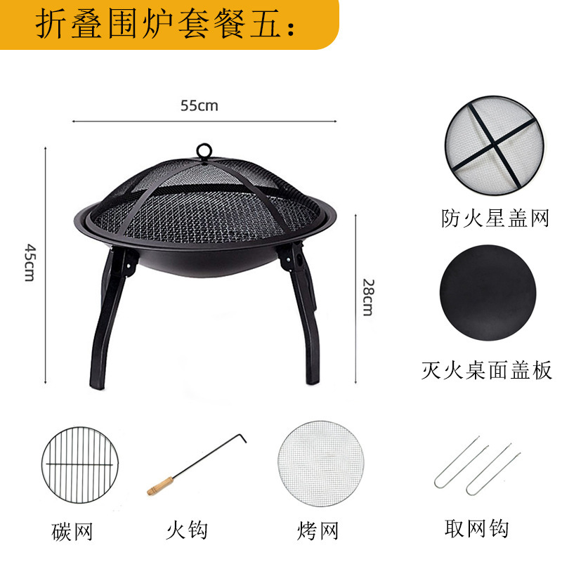 Outdoor Stove Tea Cooking Indoor Bbq Equipment Full Set Roasting Stove Brazier Barbecue Grill Outdoor Grill