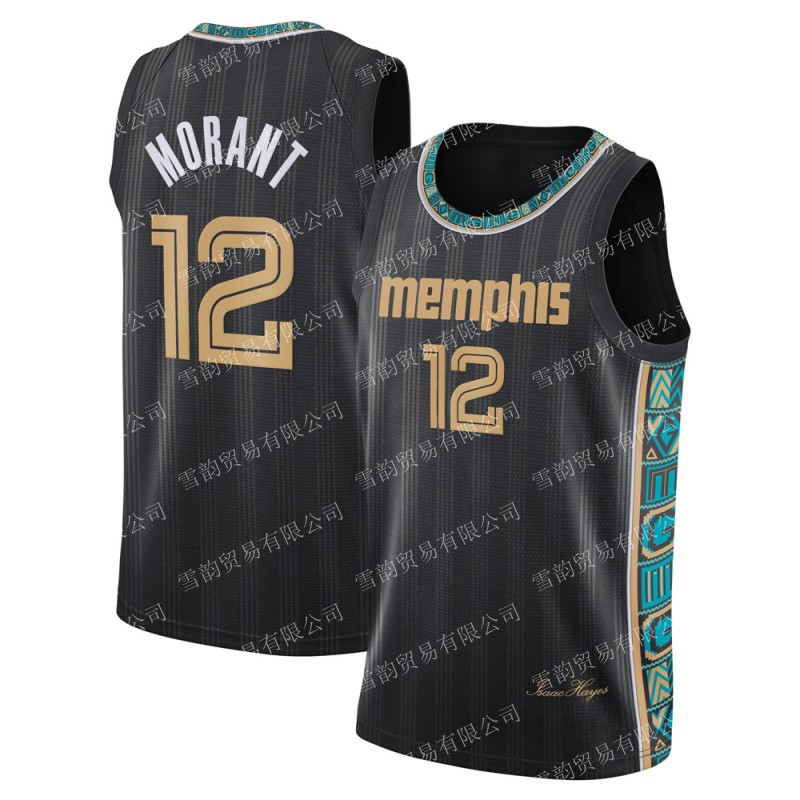 2021款nba城市版球衣 76人 热火 掘金 雄鹿 太阳 快船 湖人篮球服