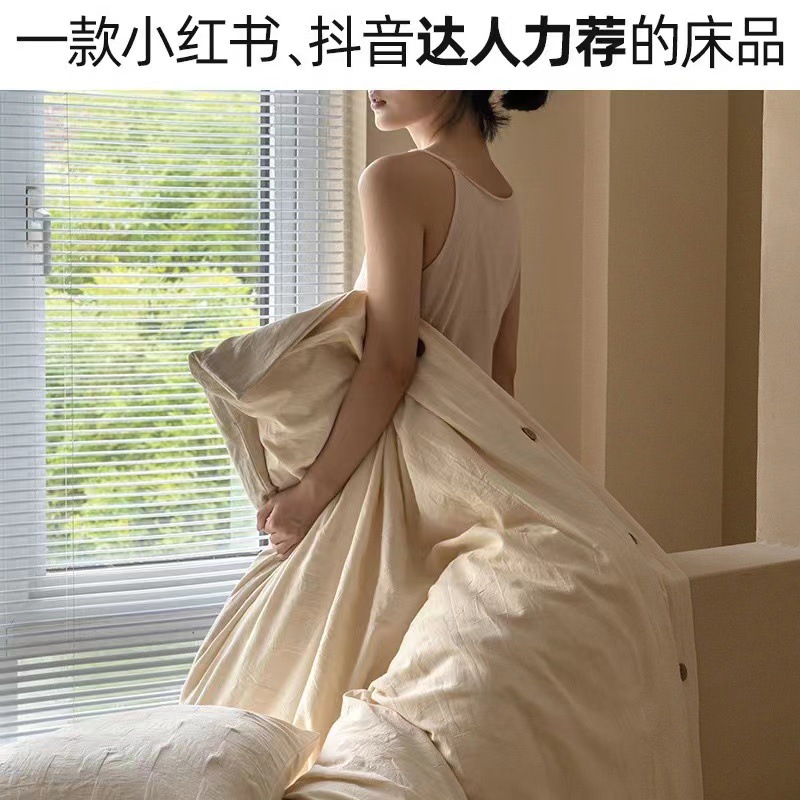 高端A类母婴级全棉柔纱四件套春秋裸睡浮雕纯棉被套床笠1.8米床品