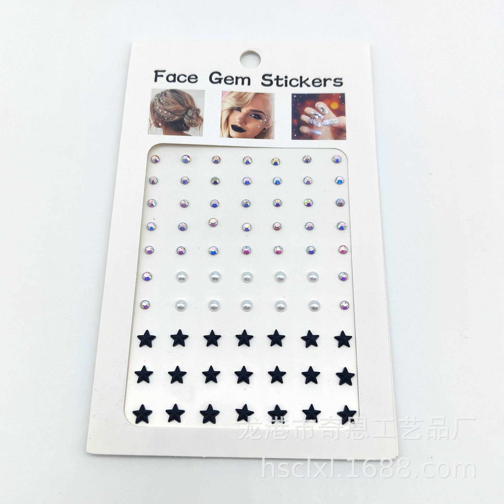 Makeup Stickers Face Ornament Facial Stage Makeup Face Decoration Shiny Eye Corner Pearl Makeup Rhinestone Nail Beauty Stickers