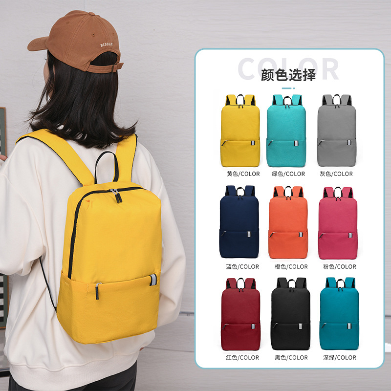 新款适用小米背包10L15L20LL炫彩双肩包男女休闲轻便学生书包批发