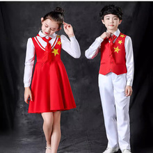 我是红领巾合唱服红歌表演中国梦小学生诗歌朗诵演出服儿童舞蹈服