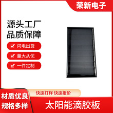 trt-al00a/tl10适用华为畅享7plus畅享7电池 sla-al00/tl00手机电板