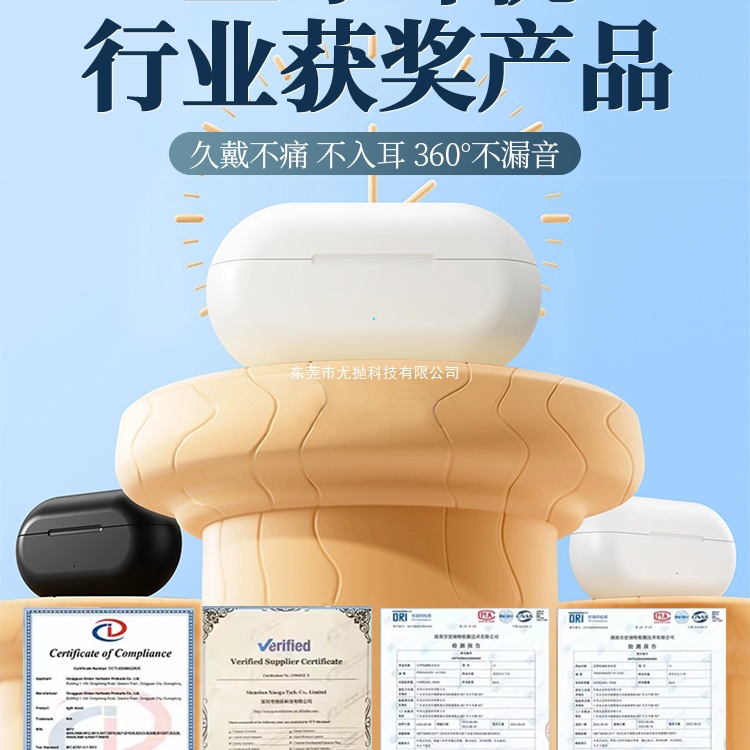 蓝牙耳机真无线夹耳式骨传导不入耳挂耳传感运动降噪新款2025新款