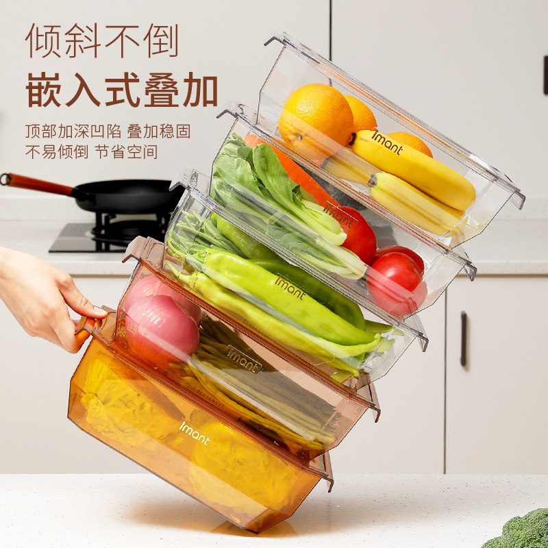 Household Transparent Refrigerator Storage Box Draining Fresh-Keeping Freezer Box Food Grade Storage Box Pet Large Capacity 0779-1