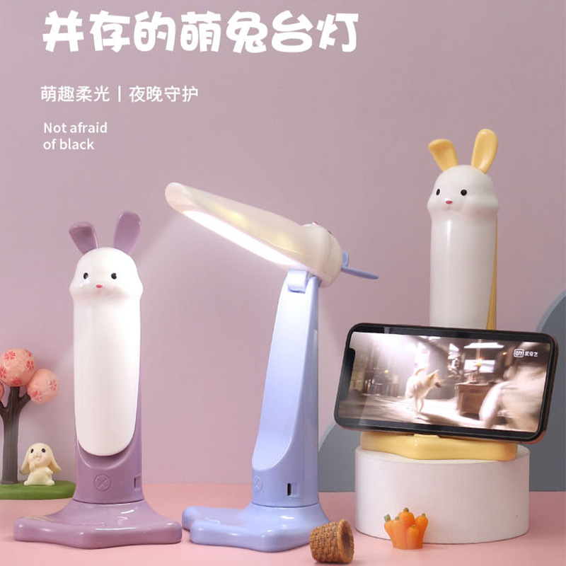 rabbit folding table lamp two-gear light rechargeable mobile phone bracket with base student dormitory eye protection learning light