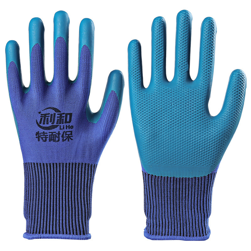 星宇a688优耐保男士款m码女士款s码手套乳胶材质防滑耐磨耐用
