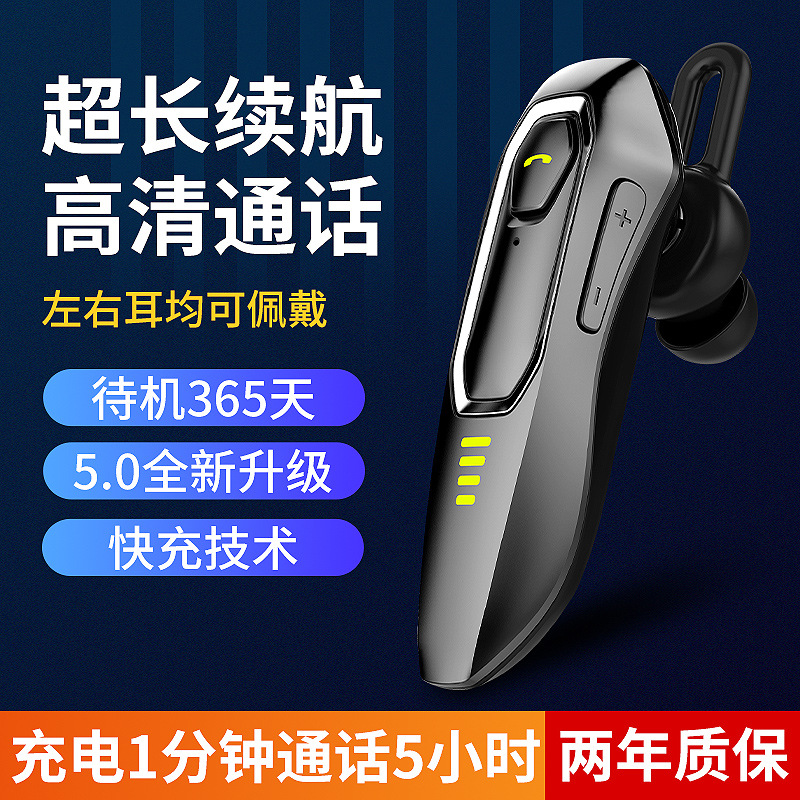 D20 Mini in-Ear Monaural Wireless Bluetooth Headset Business Car Sports Promotional Gift Mobile Phone Headset