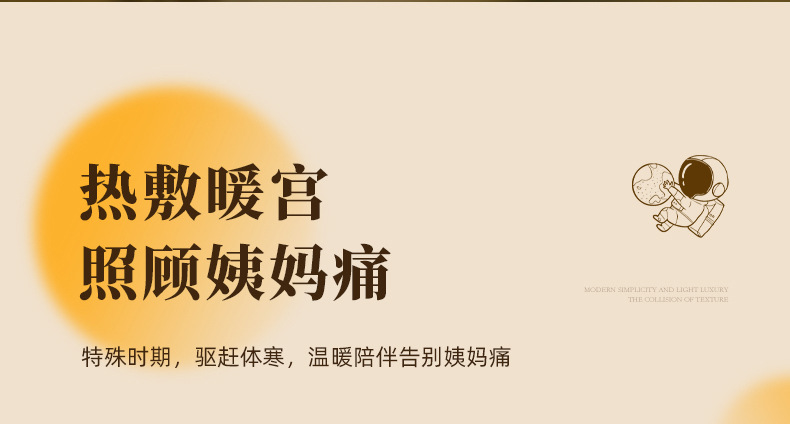 Starbao Warm Bao_13