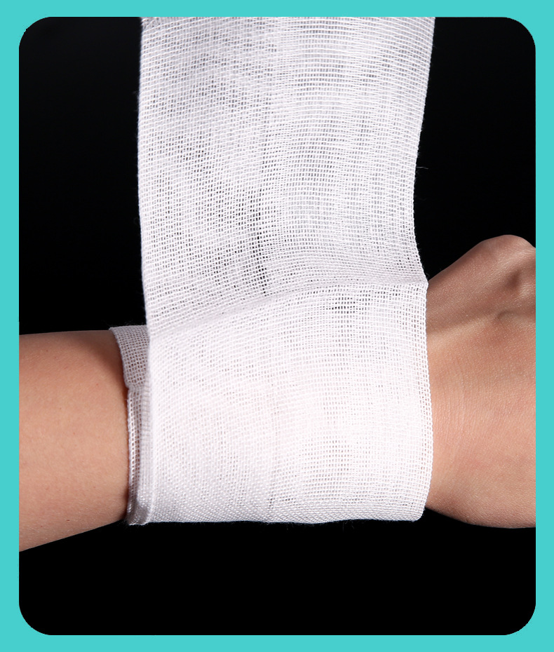 江赫医用纱布绷带卷固定伤口包扎护理一次性消毒脱脂纯棉大纱布