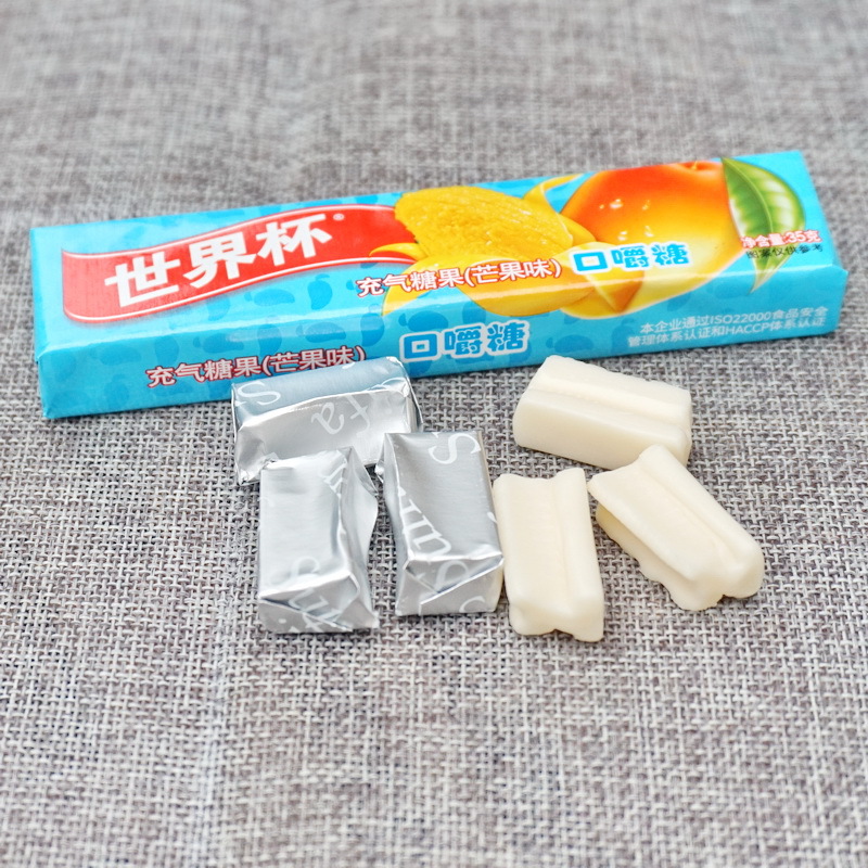 世界杯口嚼糖35g/条充气糖果5种品20条/盒休闲零食糖果批发