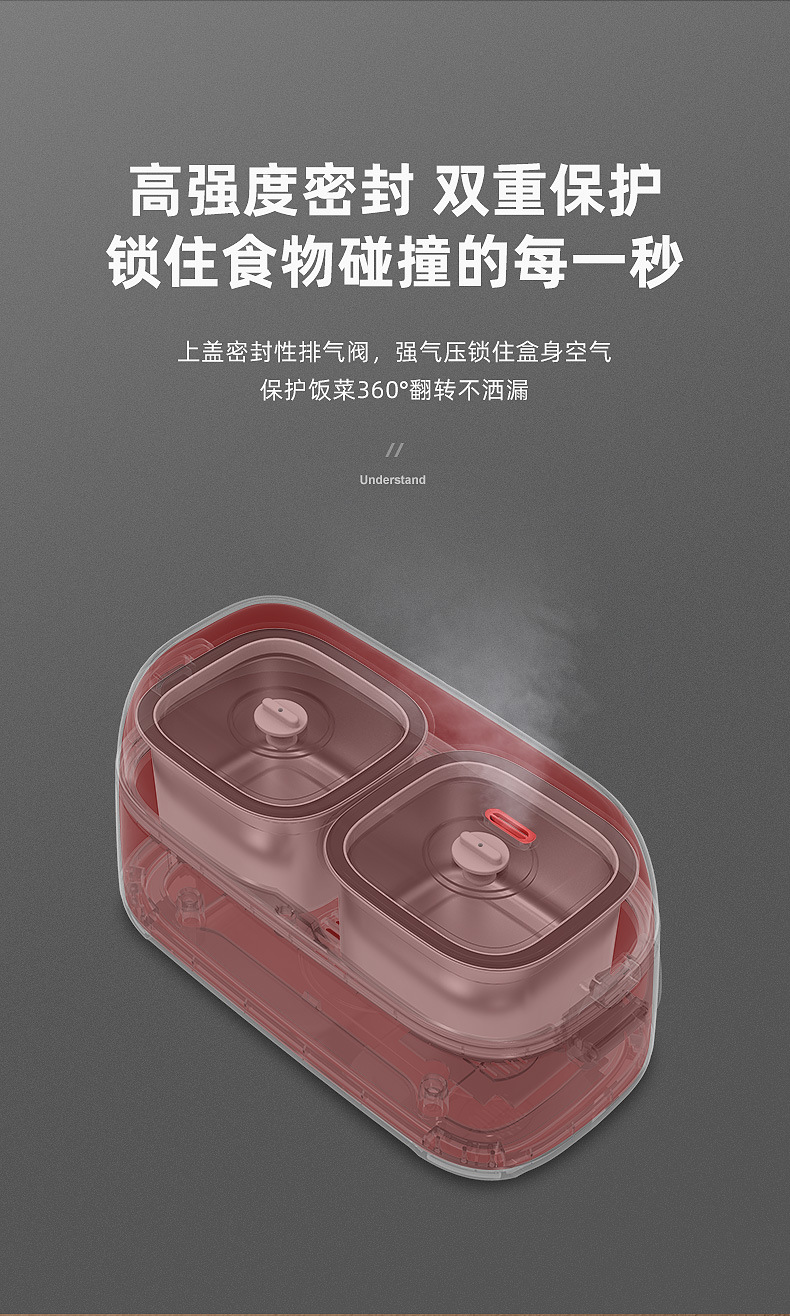 电热饭盒详情-d1_18.jpg