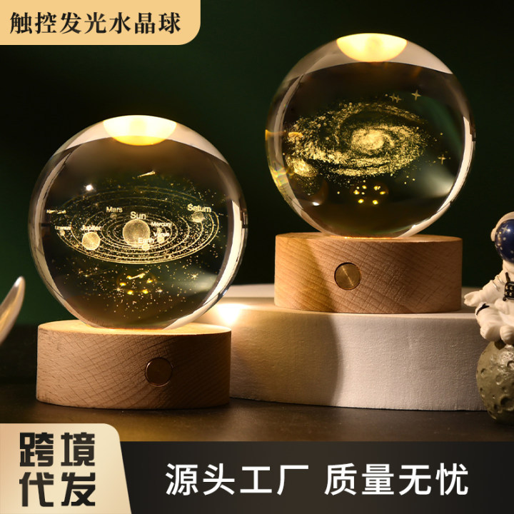 cross-border luminous crystal ball 3d laser inner carving creative crafts decoration touch small night lamp holiday gift manufacturer