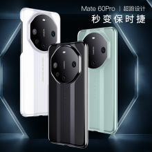 小米13pro 黑色 8 128g 陶瓷后盖_阿里巴巴找货神器