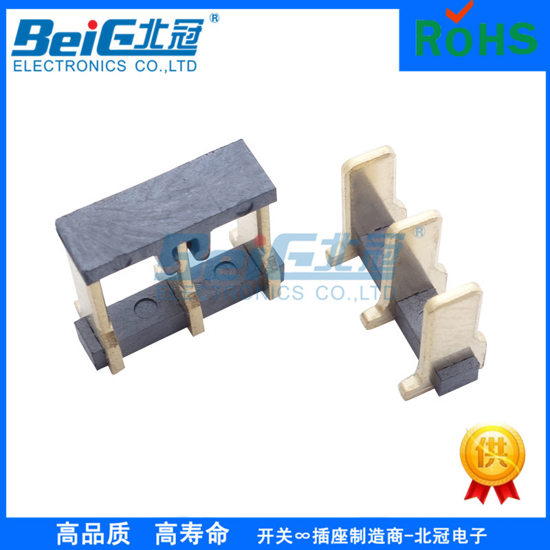 8900刀片电池座诺基亚3.7PH间距 3pin高度6.75H电池连接器贴片SMT