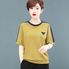 2023女装短袖T恤女夏季装韩版大码休闲上衣时尚宽松百搭打底衫