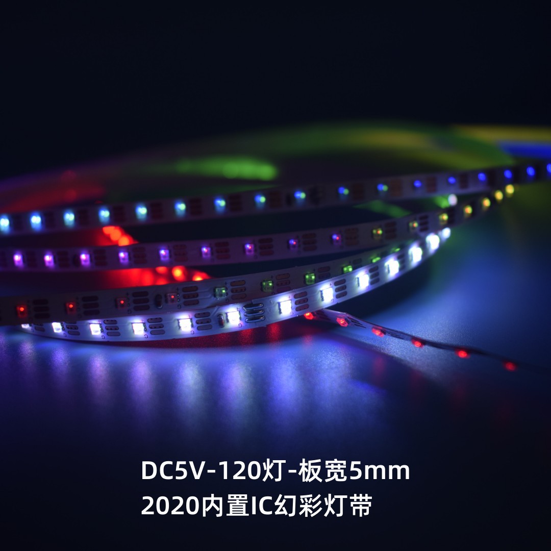 Narrow Board 5mm Colorful Light Strip 160 Light 2812 Programmable Running Water Chasing Neon Motorcycle Atmosphere Light Bar