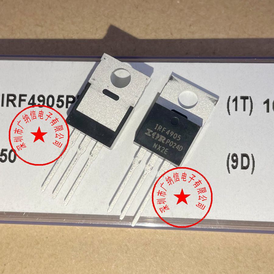 全新原装 IRF4905 IRF4905PBF  -55V/-74A MOSFET 场效应管 MOS管