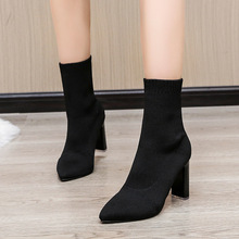 Women's boots.弹力靴短靴女秋冬季新款2024粗跟尖头高跟中筒靴子