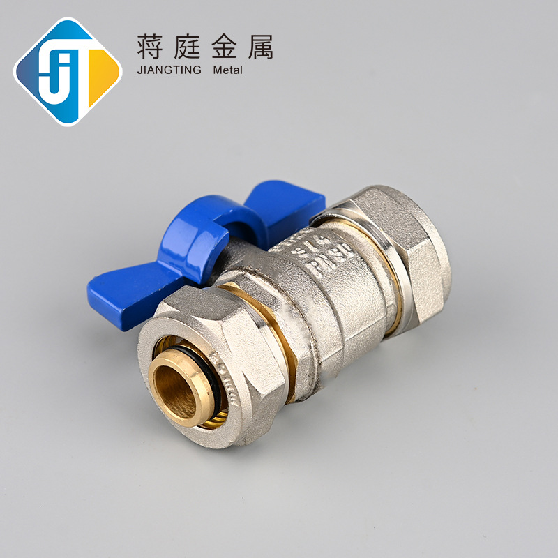 Aluminum Plastic Pipe Ball Valve Solar Tube 4 Points 6 Points Valve Brass Ball Valve Outer Wire Electroplating Ball Valve 1216 1620