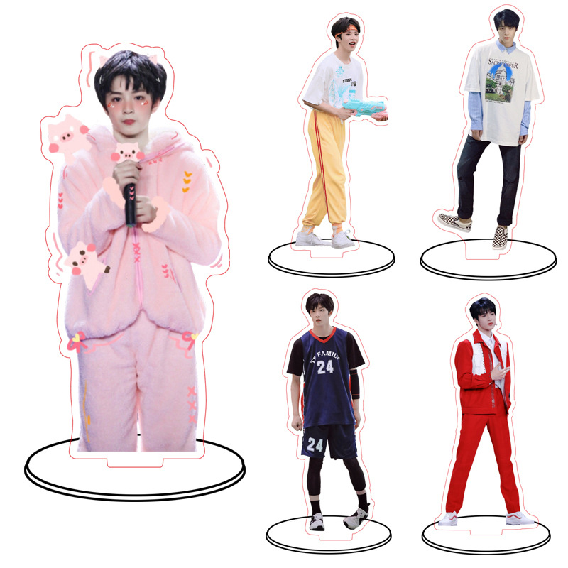 刘耀文立牌tnt时代少年团周边透双面明亚克力桌面站牌人形摆件