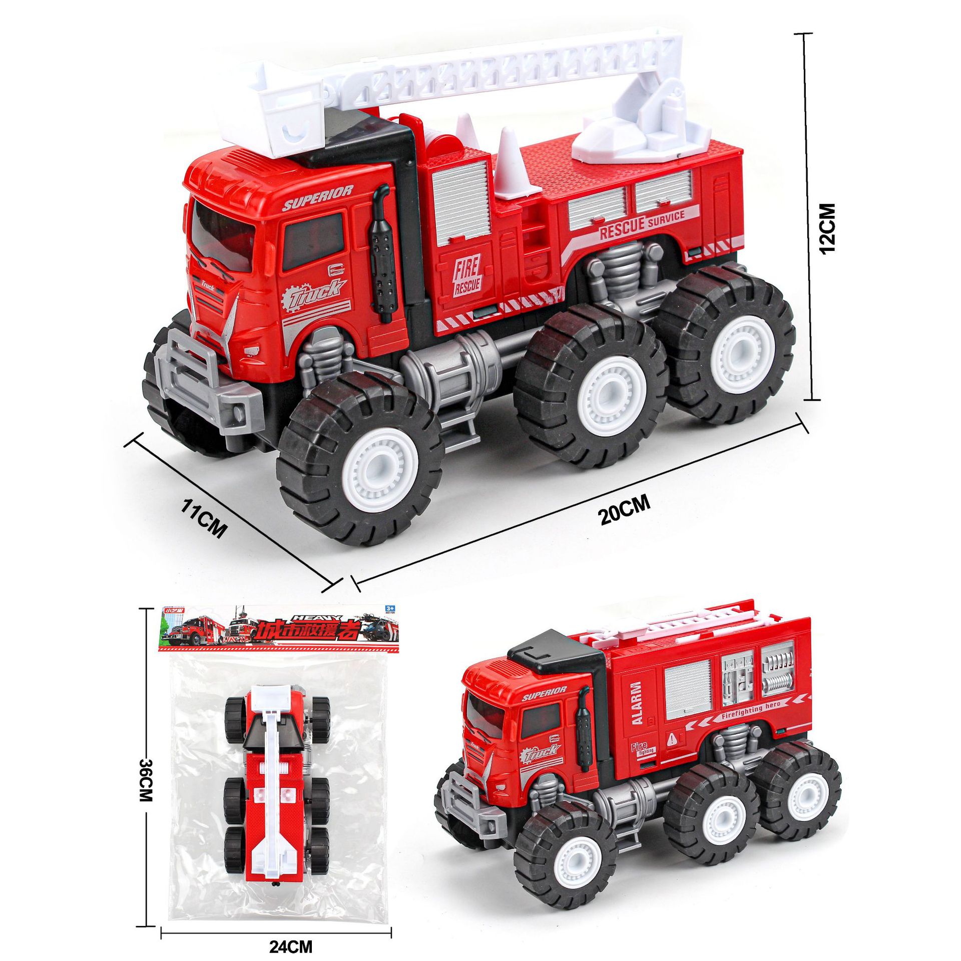 跨境出口儿童仿真惯性越野消防车云梯车玩具礼物外贸边贸东南亚