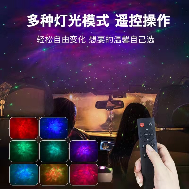 New Astronaut Starry Sky Projection Lamp Internet Celebrity Starry Sky Ambience Light Romantic Projection Small Night Lamp Spaceman Ornaments