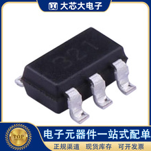 LMV321-TR 丝印321 SOT23-5 低功耗运算放大器IC Gainsil原装