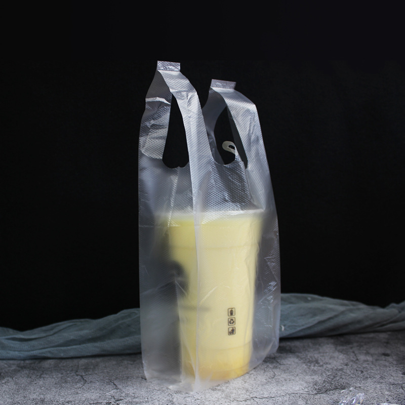 奶茶打包袋一杯袋加厚单杯袋奶茶打包袋甜品碗打包袋塑料袋奶茶袋