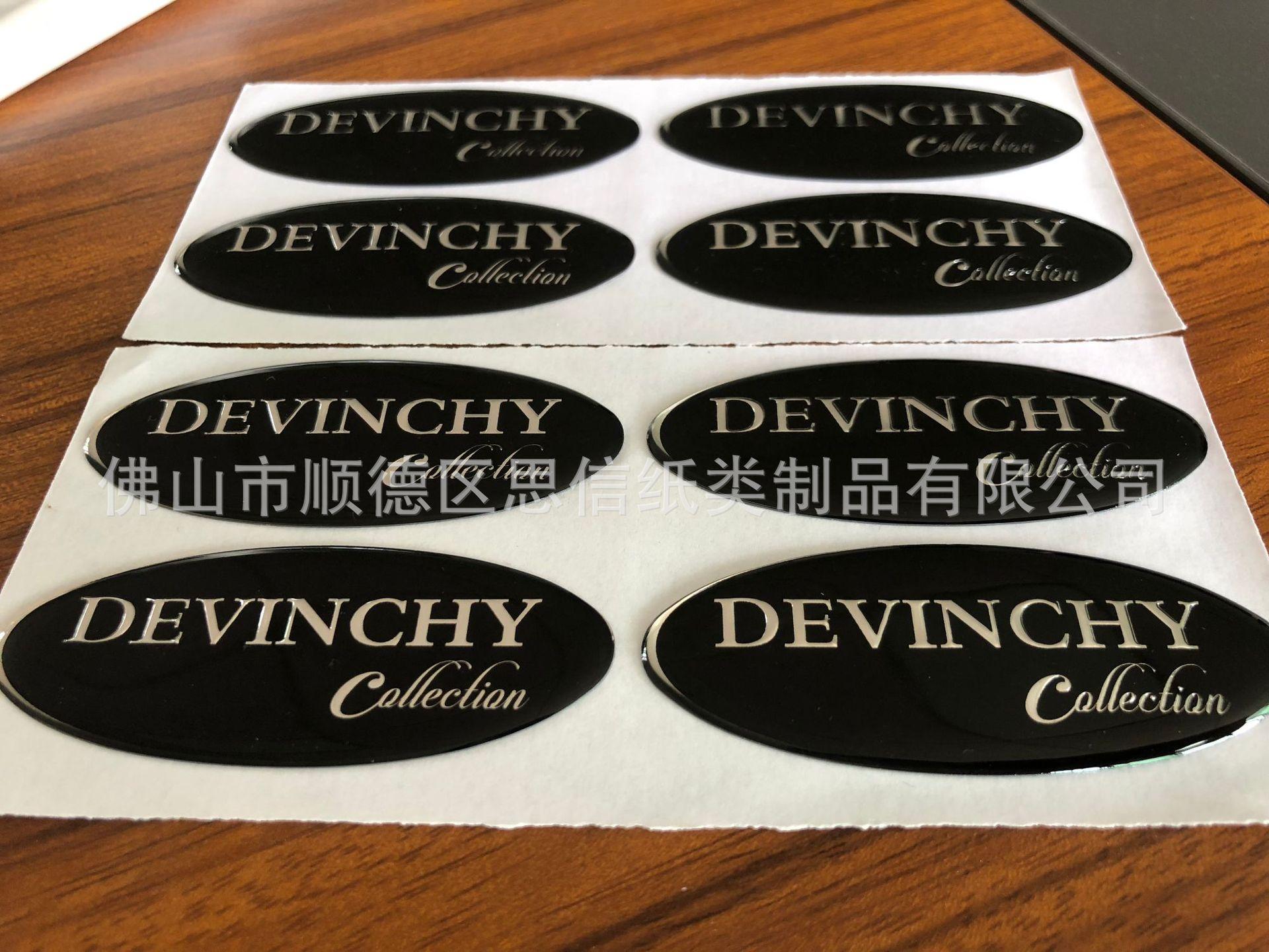 贴图案车-新款价格,厂家,货源-阿里巴巴