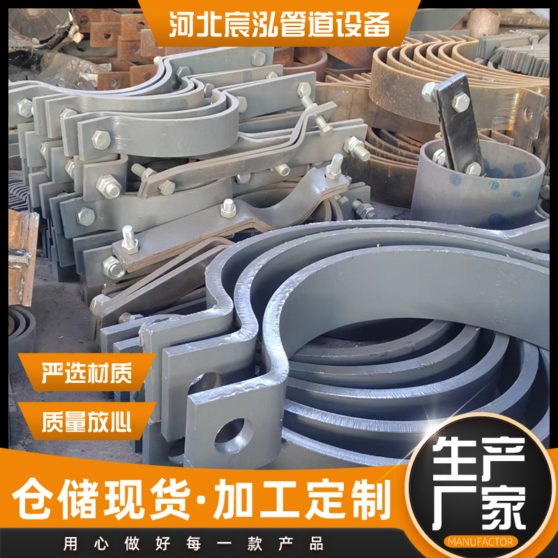 管卡拉紧式加厚单管夹 金属管卡管道管卡 热镀锌双螺栓扁铁皮管夹