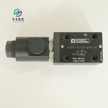 迪普马DUPLOMATIC电磁换向阀DT03-3C/10-24V-CC