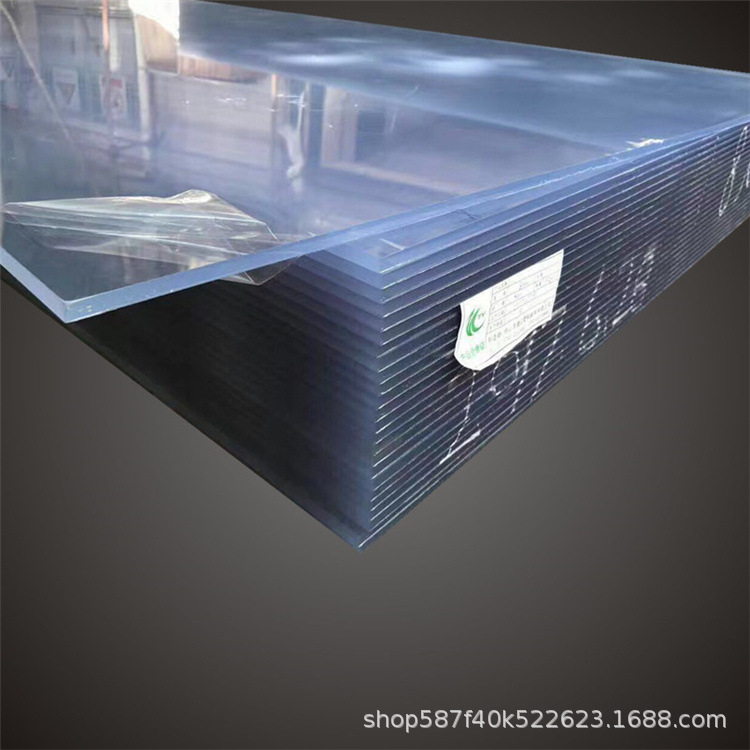 透明PVC塑料板 聚氯乙稀硬塑料胶板 高透明pc硬板 硬pvc透明薄片