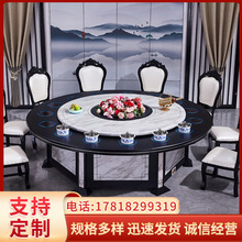 酒店电动餐桌一人一锅小火锅桌电磁炉一体20人自动旋转转盘圆桌椅
