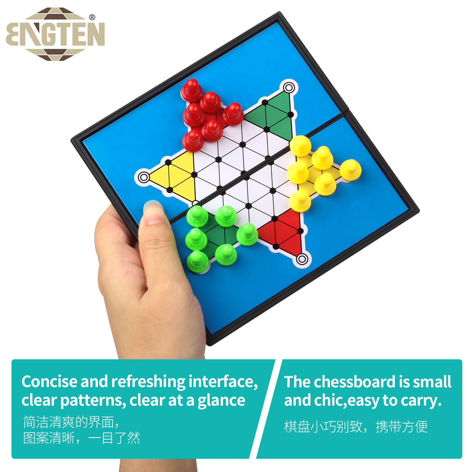 BT Magnetic Chinese Checkers Small Foldable Chess Box Exquisite Three-Color Chess Pieces Chess Game for Children