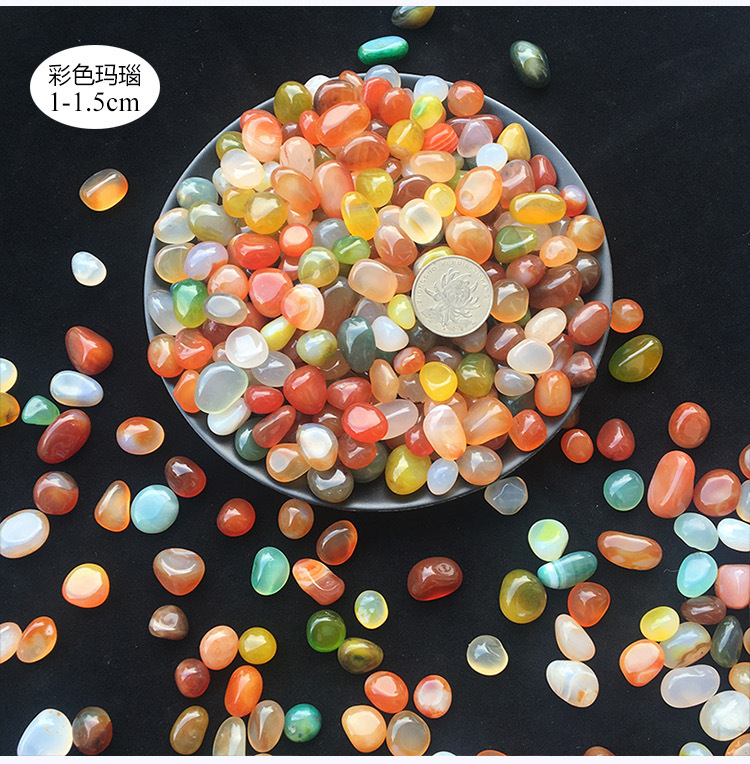 南京雨花石原石天然鹅卵石鱼缸石头花盆彩色石子七彩小石头五彩石